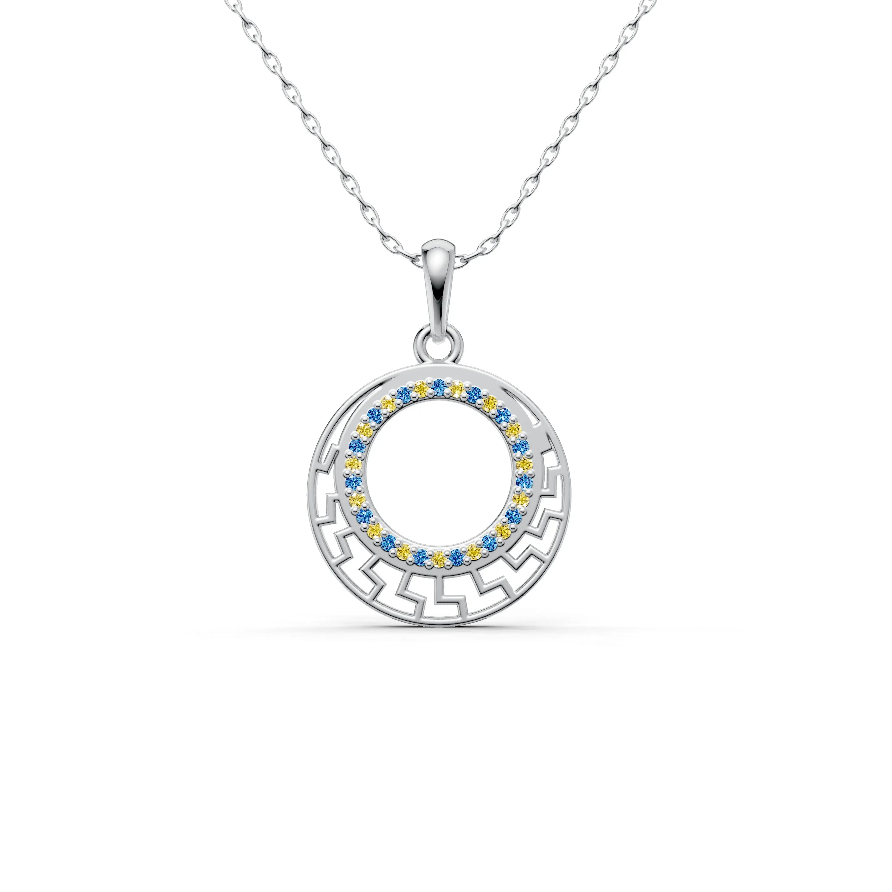 Silver_Aquamarine_Citrine