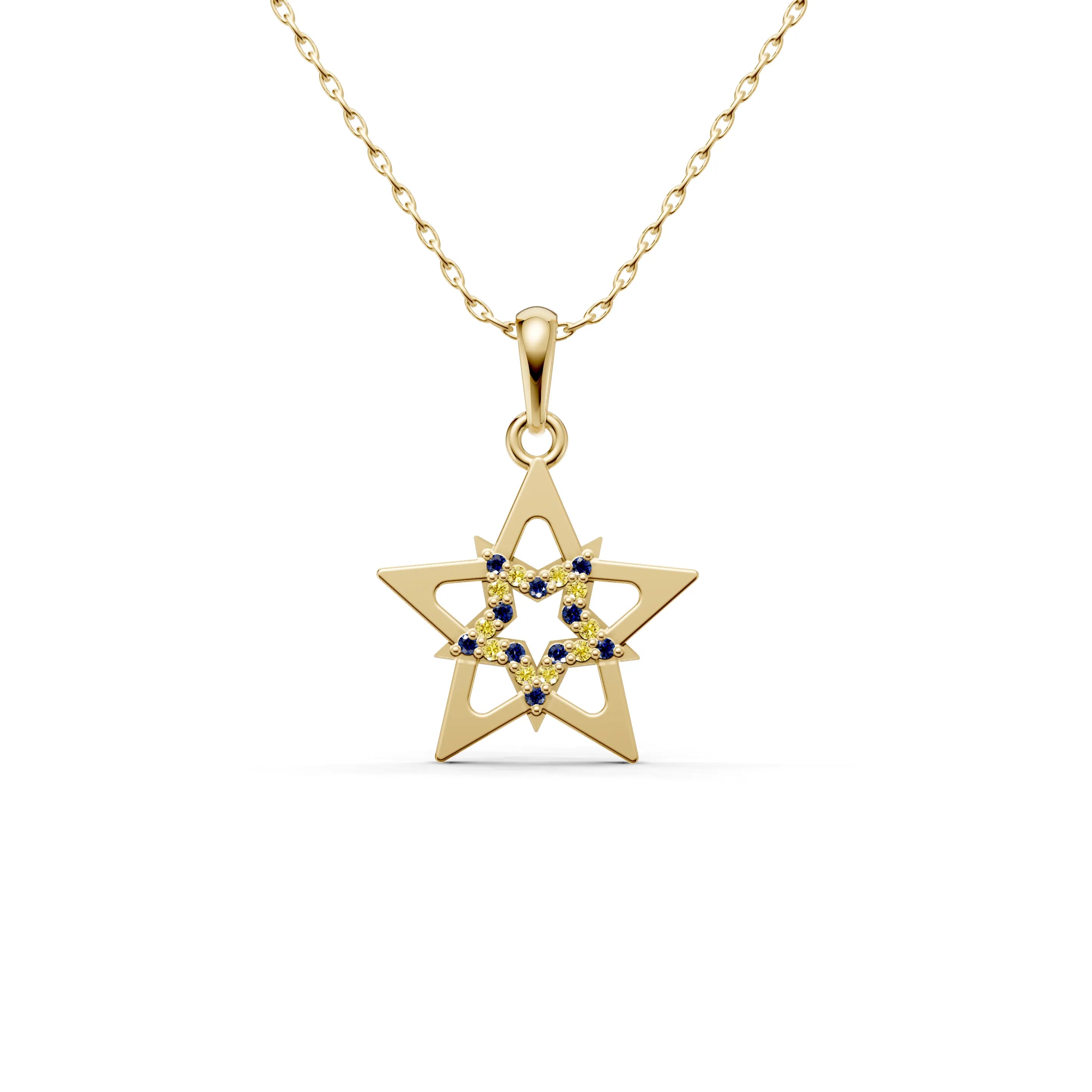 Gold_Citrine_Sapphire