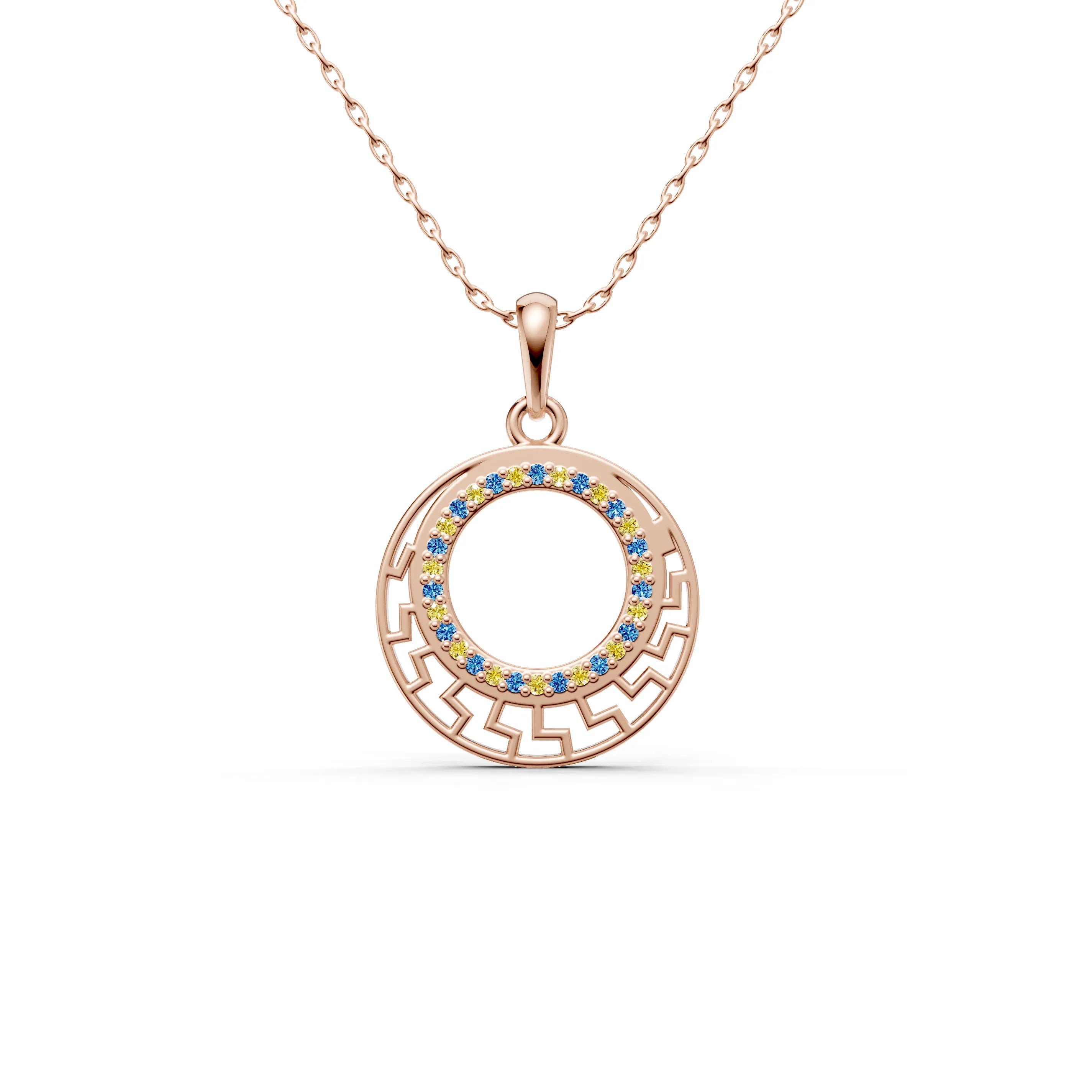 Rose_Aquamarine_Citrine